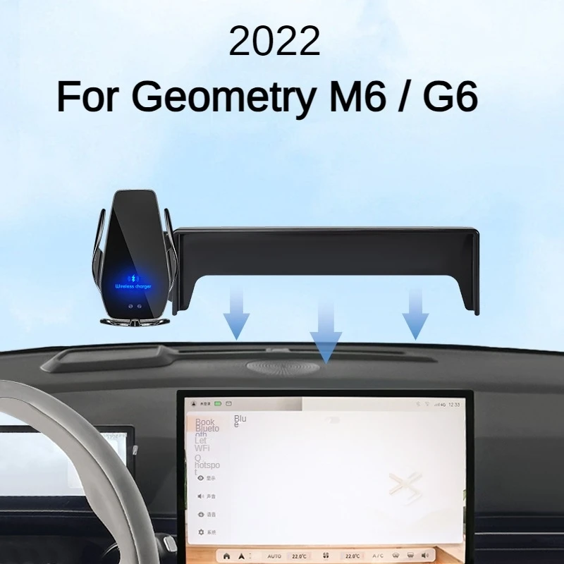 

2022 For Geometry M6 G6 Car Screen Phone Holder Wireless Charger Navigation Modification Interior 14.5 Inch