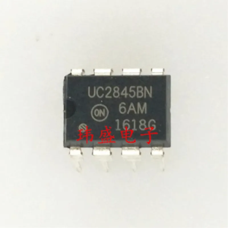 (5 Pieces) NEW UC2845BN  UC2845N UC2845AN UC2845B UC2845P DIP-8