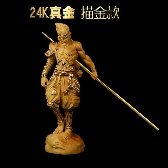 Boxwood Monkey Hand Pieces Qi Tian Da Sheng Car Decoration Wukong Arborvitae Wooden Home over the Buddha