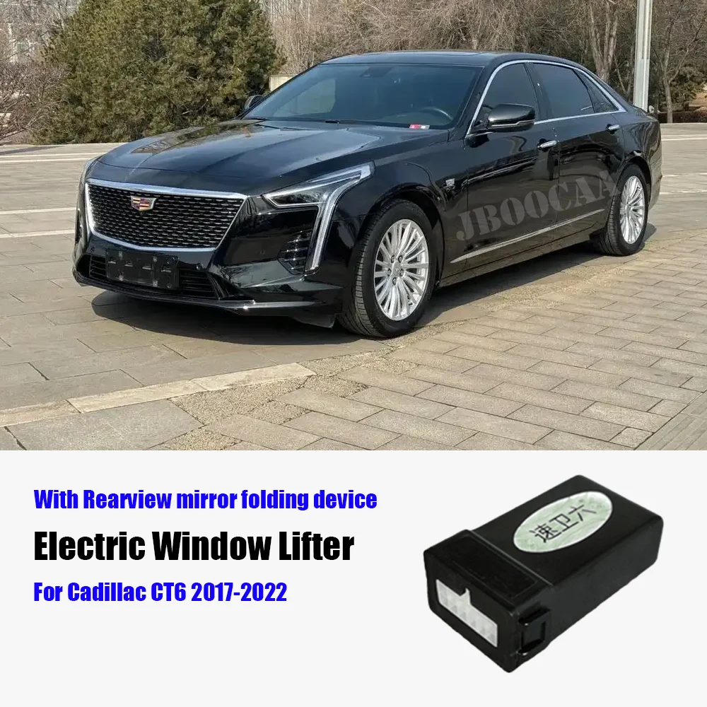 For Cadillac ATS-L/ATS 2014-2020 CT6 2016-2025 OBDII Car Electric Window Lifter Power Window Closer Controller OBD Device Module view 6