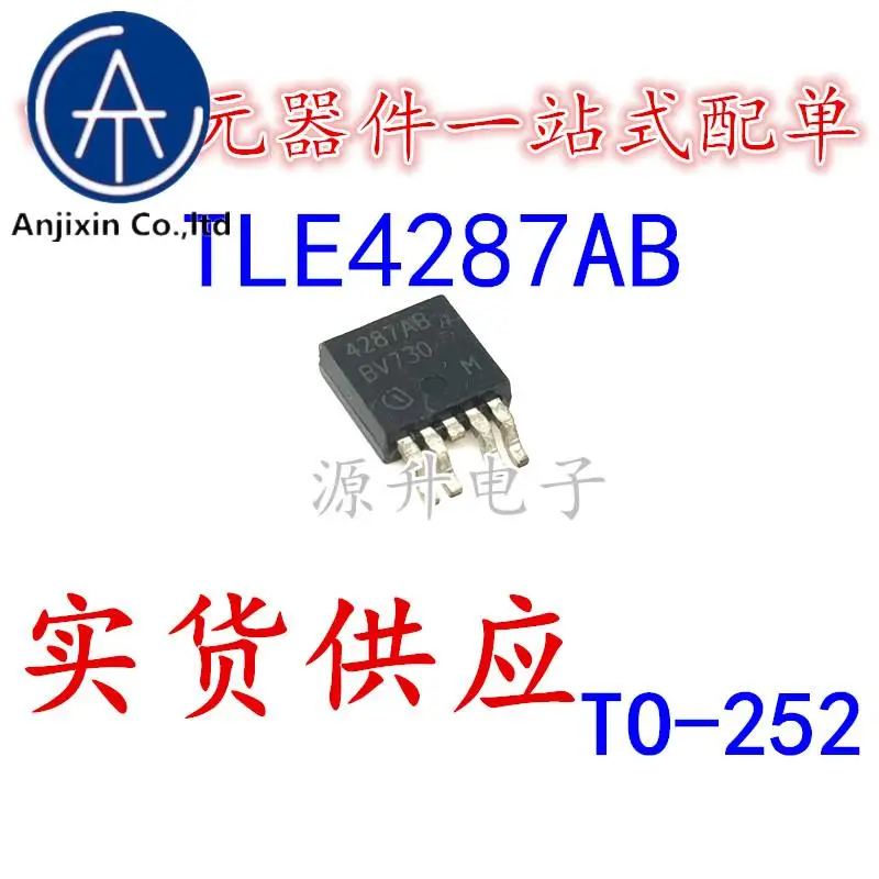 10PCS 100% orginal new TLE4287AB 4287AB Automotive computer board commonly used MOS tube patch TO-252-5