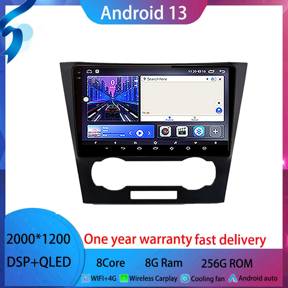 9 pollici per Chevrolet Epica 2006-2012 android 13 autoradio lettore Video multimediale tablet Android No 2din dvd QLED schermo 4G BT