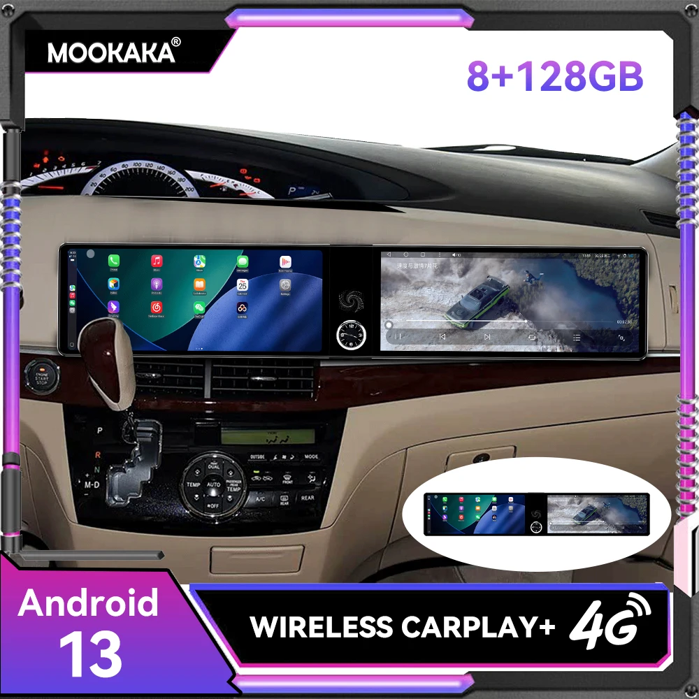 8+128GB Android 13 Car Radio Multimedia Player 12.3