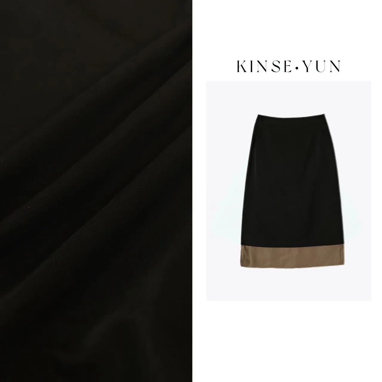 

Юбка Bla Gold с высокой талией, А-силуэт, двухслойная, с цветовыми блоками, утягивающая, скрывающая бедра, из смесового хлопка, весна 2026