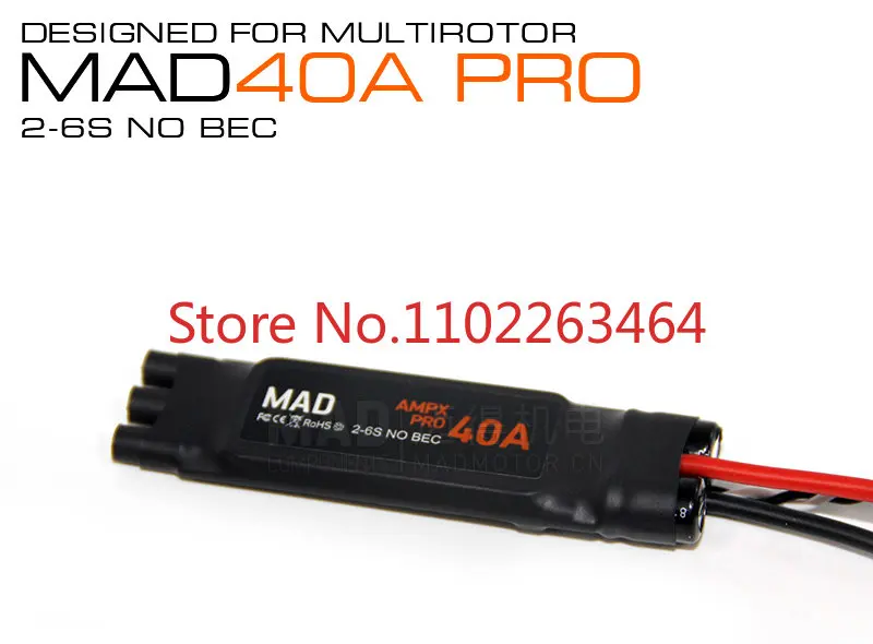 

MAD Multi axis/Multi rotor Disc Brushless Motor Special Electric Regulator/Electric Transformer AMPX PRO 40A