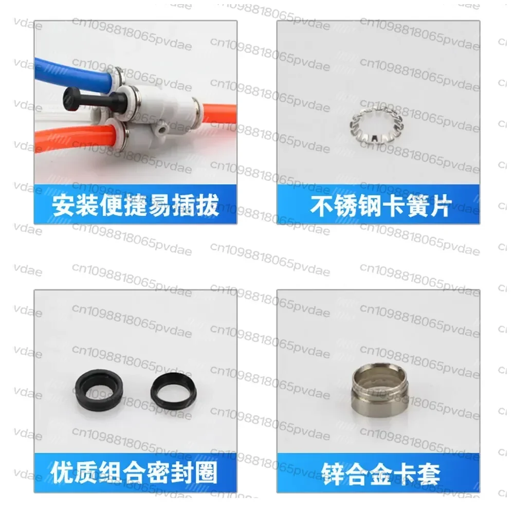 Tool Parts 6 8 10 12mm Tube OD Y-Shaped 4 Ways Splitter Block Distribution Plastic Pneumatic Air Pipe Fitting Push In Connector