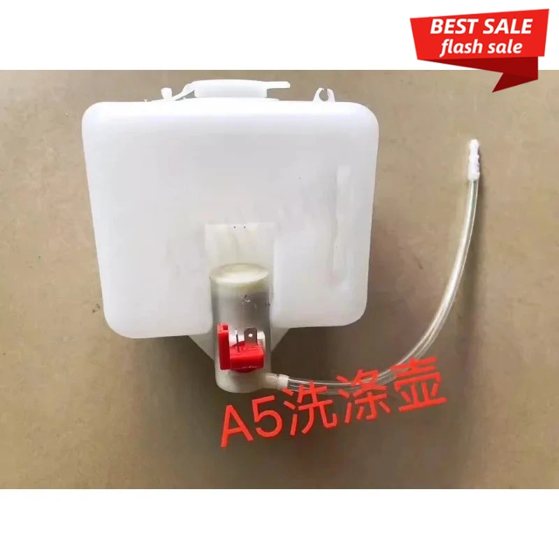 

High Quality Wiper Washing Bottle Water Spray Bottle for Sumitomo Excavator Accessories SH200 SH210 SH240 SH350-5A5