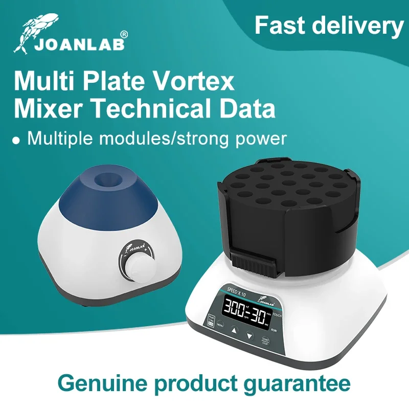 Multifunctional Vor… - image