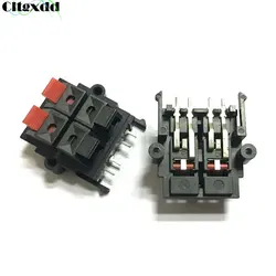 1 Piece WP4-15 Double Row 4 Positions Connector Terminal Push In Jack Load Spring Audio Speaker Terminals Plug Socket Clip