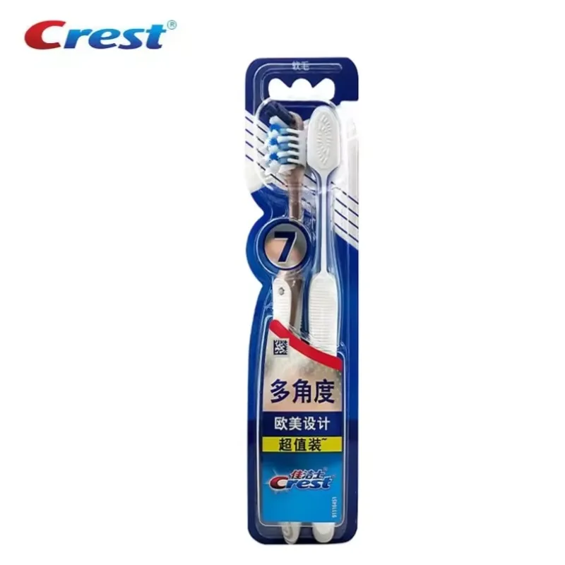 1 Box Crest 7-Action Toothbrush Buy 1 Get 1 Free 2-Pack Soft Toothbrush Oral Cleaning Manual Toothbrush