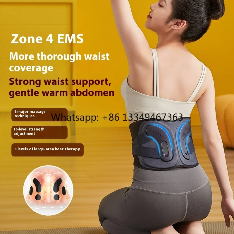 

Индивидуальный массажер-пояс для пресса с функцией EMS-импульсов, подогревом и стимуляцией потоотделения, для коррекции фигуры и защиты поясницы