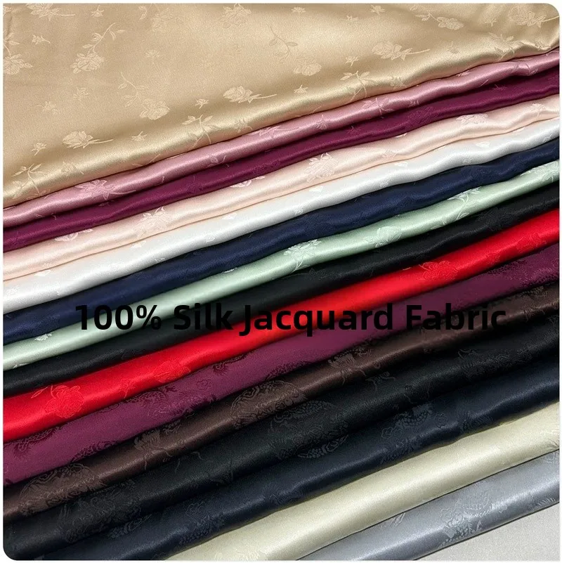 

Однотонная шелковая ткань Pure Color 22 Momme, сатин, для пошива одежды, традиционных китайских нарядов, рукоделия и домашнего текстиля