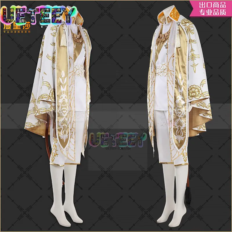 UETEEY COS Twisted Wonderland Savanaclaw Dorm Fairy Banquet Leona Cosplay Costume Halloween Anime Costume Custom Size view 3