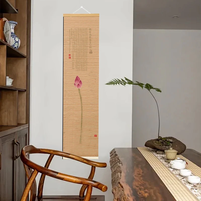 New Chinese Sle Bam…