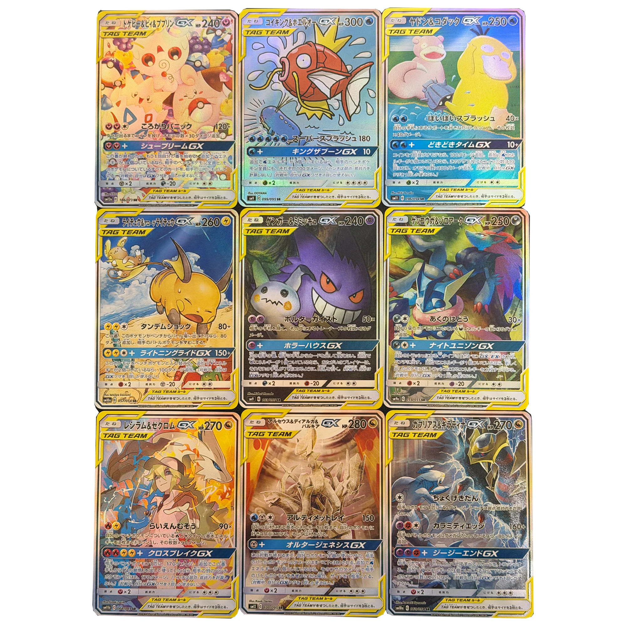 9Pcs/Set Diy Self M…