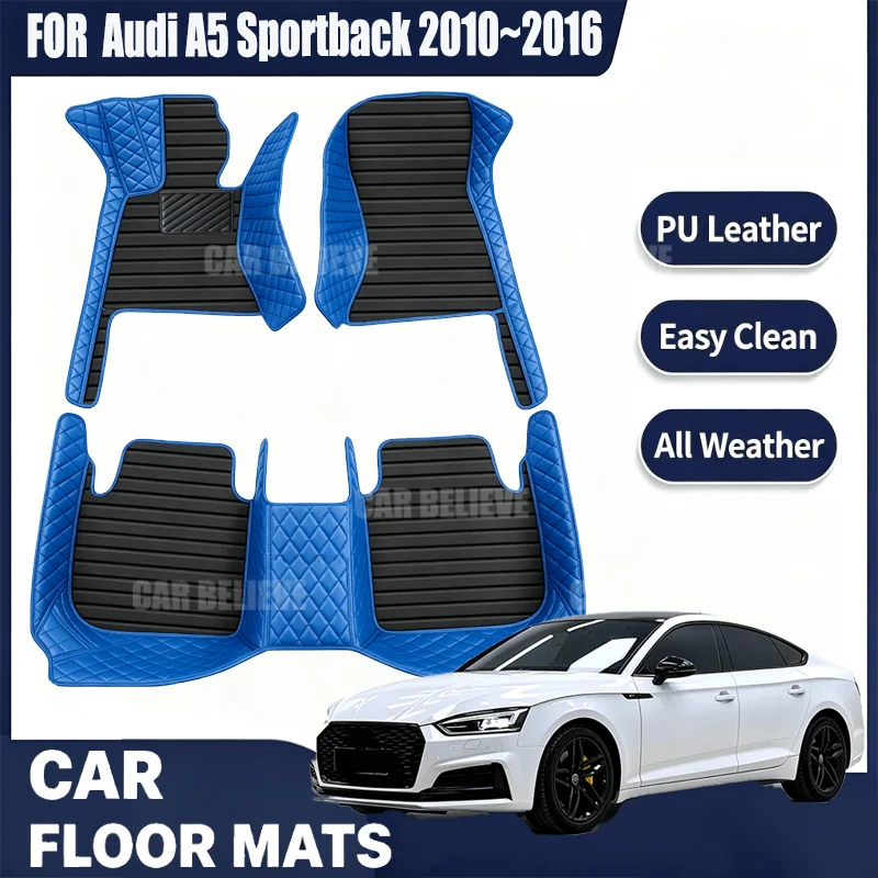 For Audi A5 Sportback 2010~2016, simple and luxurious imitation PU leather car mats, durable, stain resistant, easy to clean