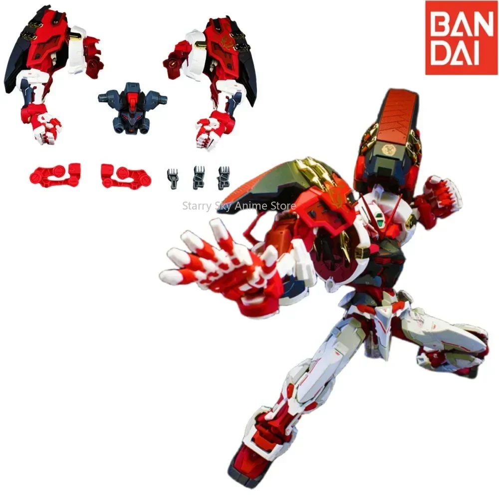 Bandai Gundam Model MG/HR 1/100 Astray Powerful Gorilla Arm Weapons Full Power Form for Mobile Assembled Suit for Toys Gift