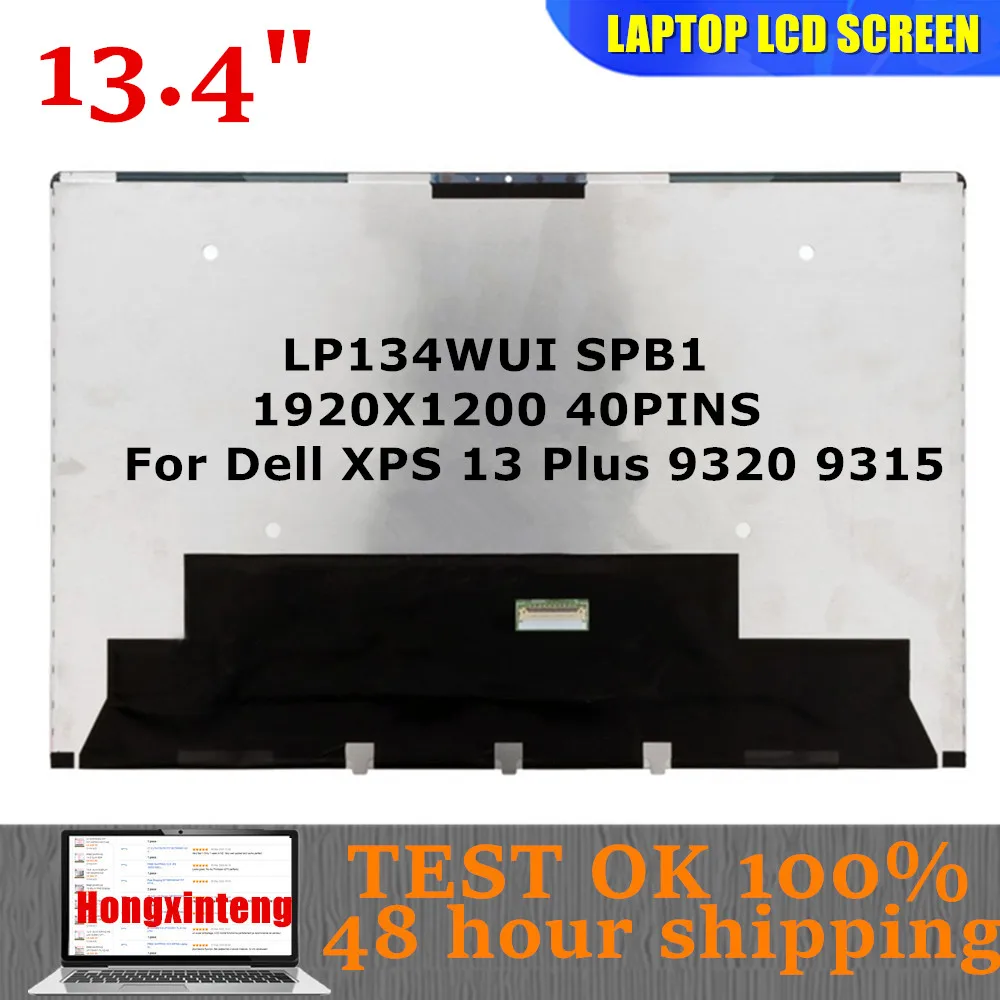 

FREE SHIPPING Original DISPALY SCREEN 13.4'' For Dell XPS 13 9315 1920X1200 FHD EDP 40PIN LP134WU1-SPB1 FIT LQ134N1JW01