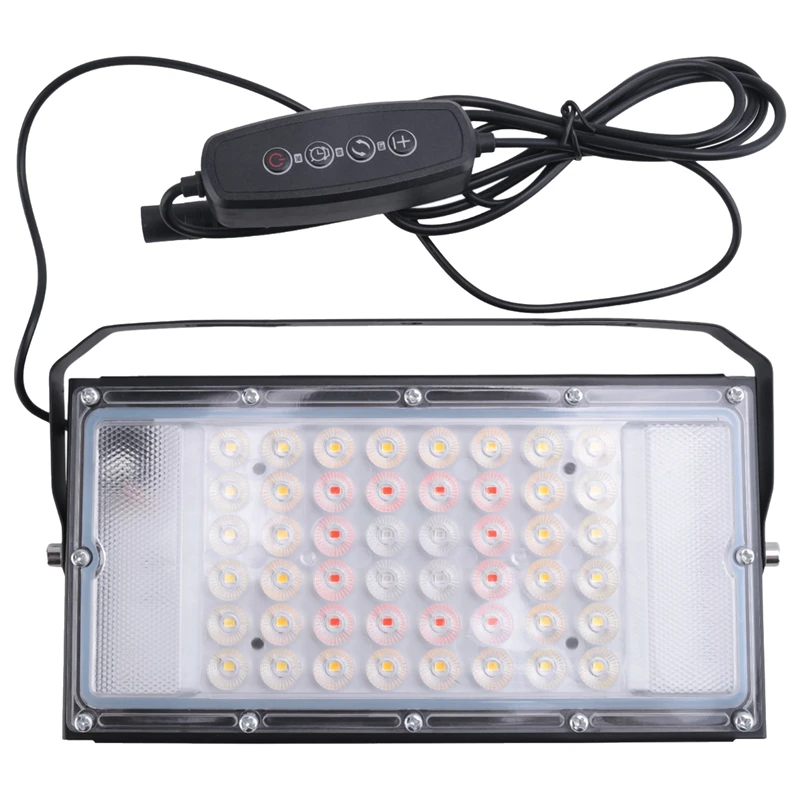 실내 식물용 책상 성장 조명, 전체 스펙트럼 식물 성장 램프, 높이 조절 UV-IR, 1 개