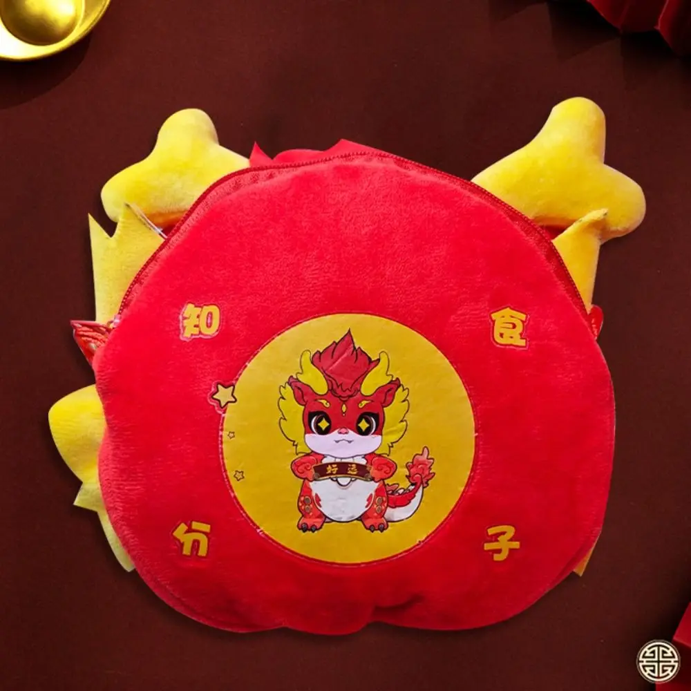 Plush Coin Purse Money Packing Bag Hongbao Red Packet 2024 Red Envelope Lucky Money Wallet Childrens Gift Dragon Year Mascot