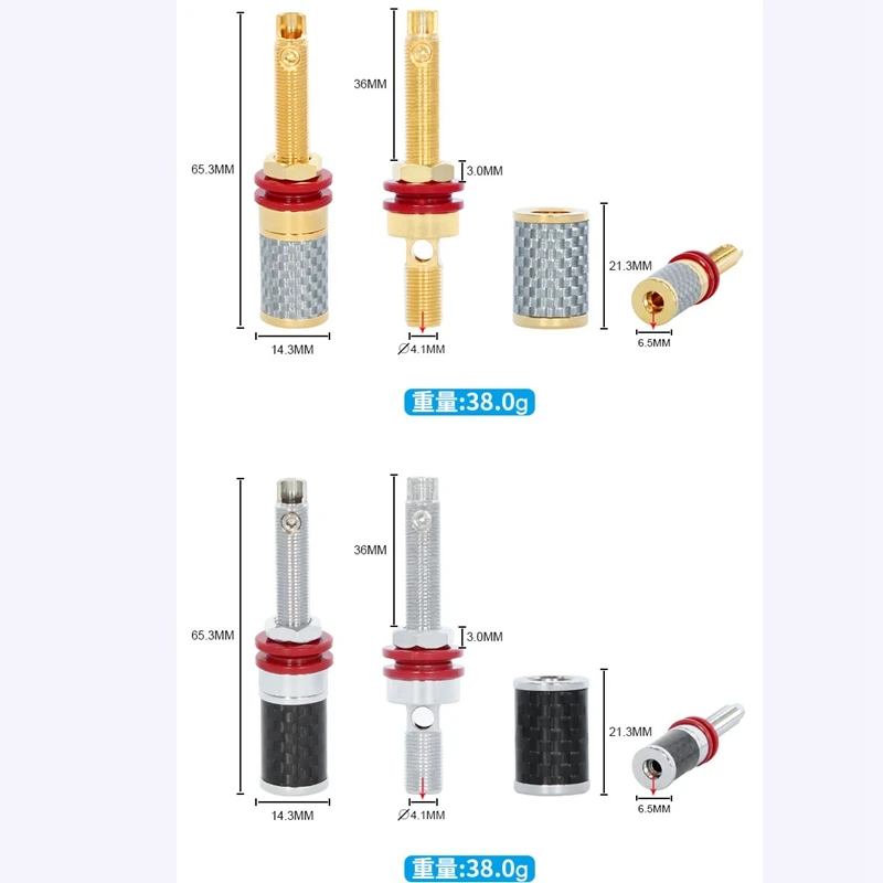 HIFI 4Pcs Gold/Rhodium Plated Copper Speaker Binding Post Female Banana Jack Connector Audio AMP Banana Plug Socket Terminal