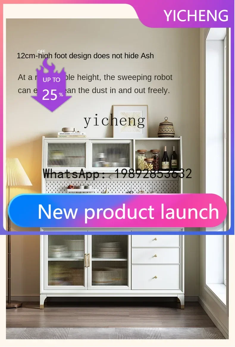 

LYY Light Luxury Solid Wood Wire-Wrap Board Sideboard Cabinet Home Kitchen Storage Tea Cabinet