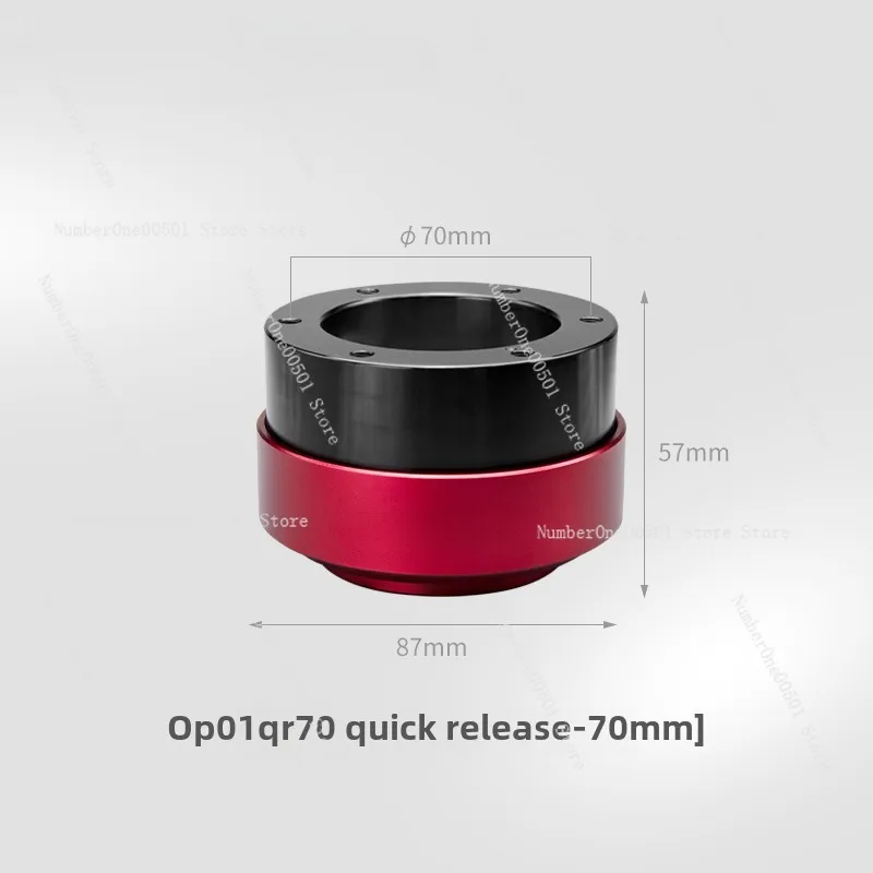 

QR50 Quick Disassembly Direct Drive Racing Simulator One Click Quick Disassembly QR70 Upgrade and Modification PC Steering Wheel