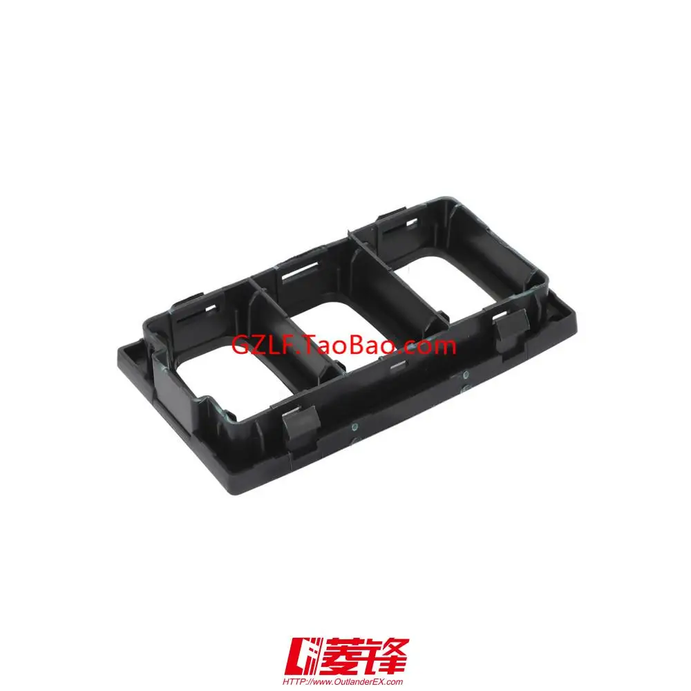 PANEL,FLOOR CONSOLE SWITCH 8011A805....4 for Mitsubishi LANCER SPORTBACK LANCER CX3 CX4 CX5 CX6 CY1 CY2 CY3 CY4 CY5 CY6 CY8 CY9