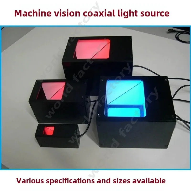 Machine Vision C-U-L Coaxial Light Source Machine Vision Light Source Automation Equipment Detection Light Source24V 11-15W