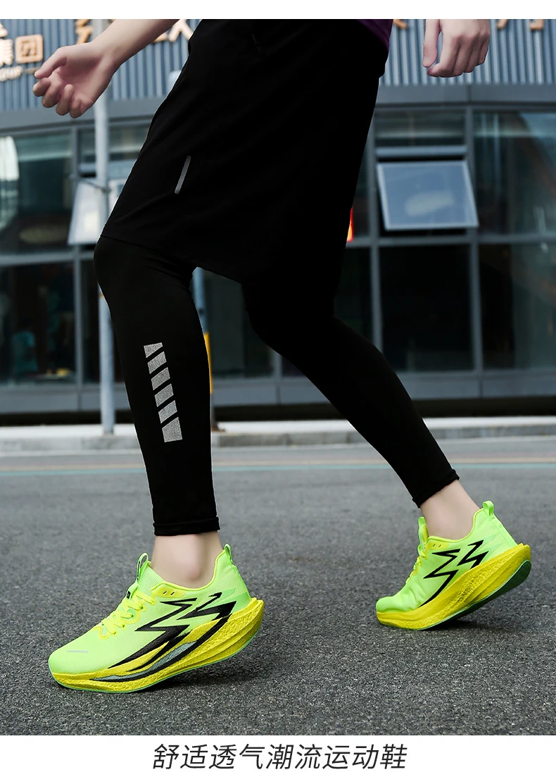 Neue Sportschuhe für Männer Leichte Laufschuhe mit Carbonplatte Atmungsaktive Mesh-Sneaker für Marathonrennen und Leichtathletik-Training – Detail 32