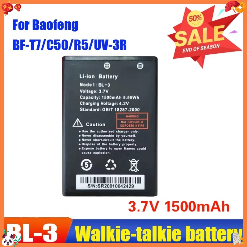 For Baofeng UV-3R Walkie Talkie BL-3 Lithium Battery R5 U3 C50 BL-3 BF-T7 Linglong Lightweight Version Applicable Batteries