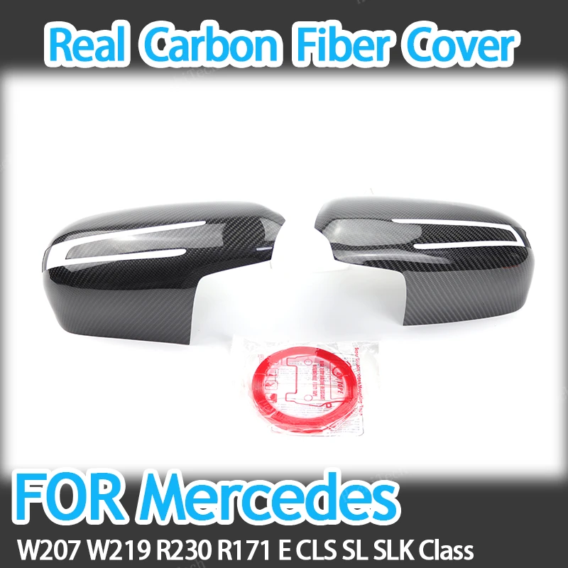 

Real Carbon Fiber ADD-ON Side Mirror cover Caps for Mercedes-Benz W207 W219 R230 R171 E-Coupe CLS SL SLK Class