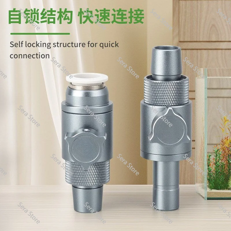 Quick plug water pipe ball valve Aquarium fish tank connection regulator