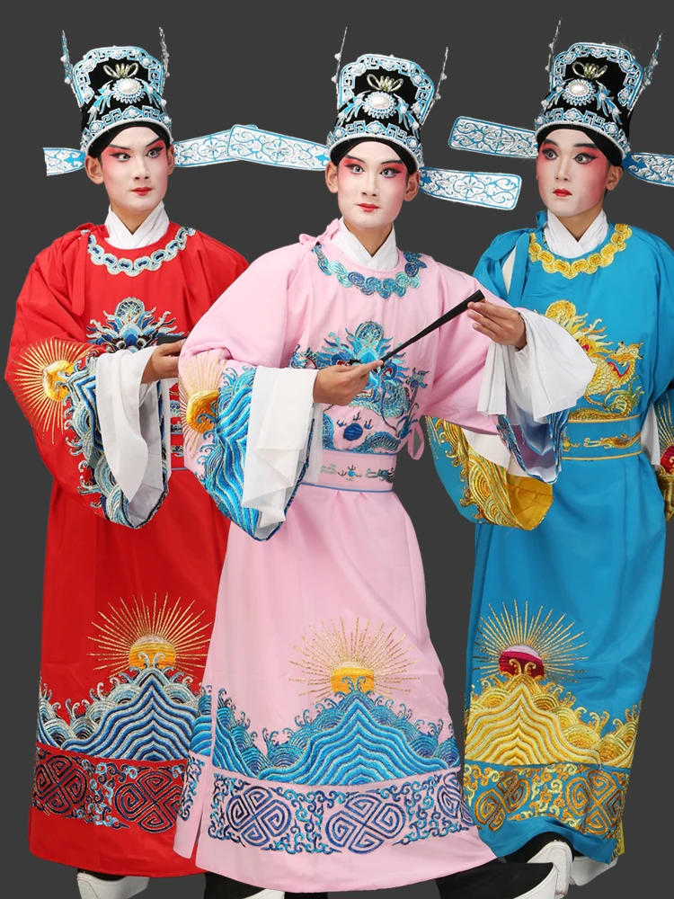 Оперная одежда Huangmei для девочек, халат принцессы для жениха, китайский опера, сценический костюм, официальный наряд Mang Pao Оперная одежда Huangmei для девочек, халат принцессы для жениха, китайский опера, сценический костюм, официальный наряд Mang Pao