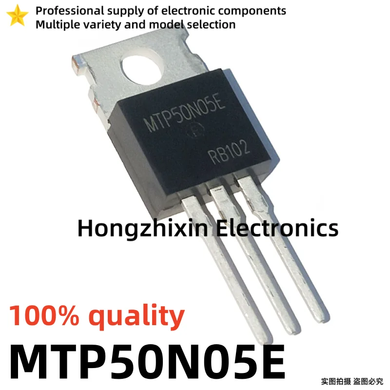 TO-220 MOSFET, MTP50N05E MTP50N05 50N05E MTP30N50E MTP30N50 30N50E MTP25N05E MTP25N05 25N05E, qualidade de 100%, novo, 10pcs