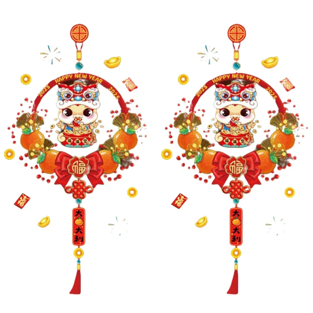 2025 Snake Year New Year's Day Decor Spring Festival Window Flowers Glass Stickers Electrostatic Stickers Window Display