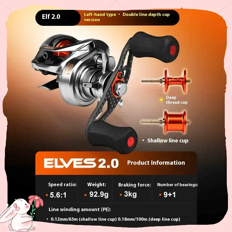 cayden-sprite-ultra-mini-carrete-de-gota-de-agua-portatil-2a-generacion-micro-cebo-taza-de-doble-linea-para-pesca-en-corriente-entretenimiento-deportivo