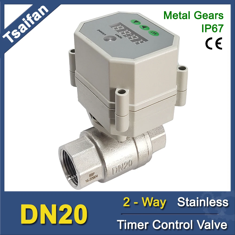 Tsai Fan Timer Control Valve 3/4'' BSP/NPT for garden irrigation or Drain water, CE, NSF certifed, IP67, Metal Gears