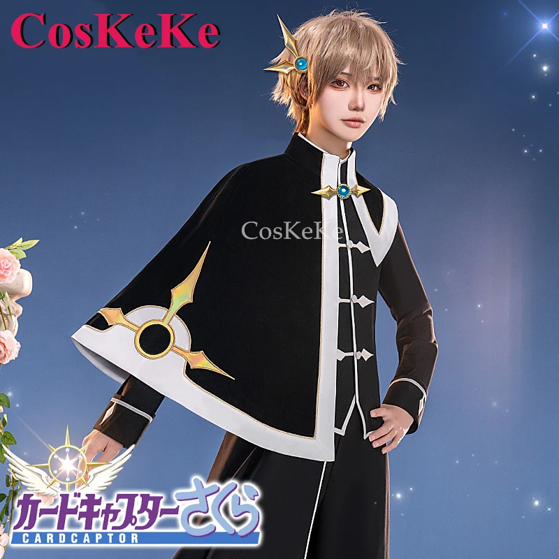 

CosKeKe Li Syaoran Cosplay Cardcaptor Sakura Costume Black And White Cover Fashion Uniforms Activity Party Role Play Clothing