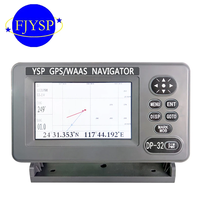 

3.2 Inch Marine Multi Touch Functional Display AIS Chart Plotter Interfaces Marine Gps