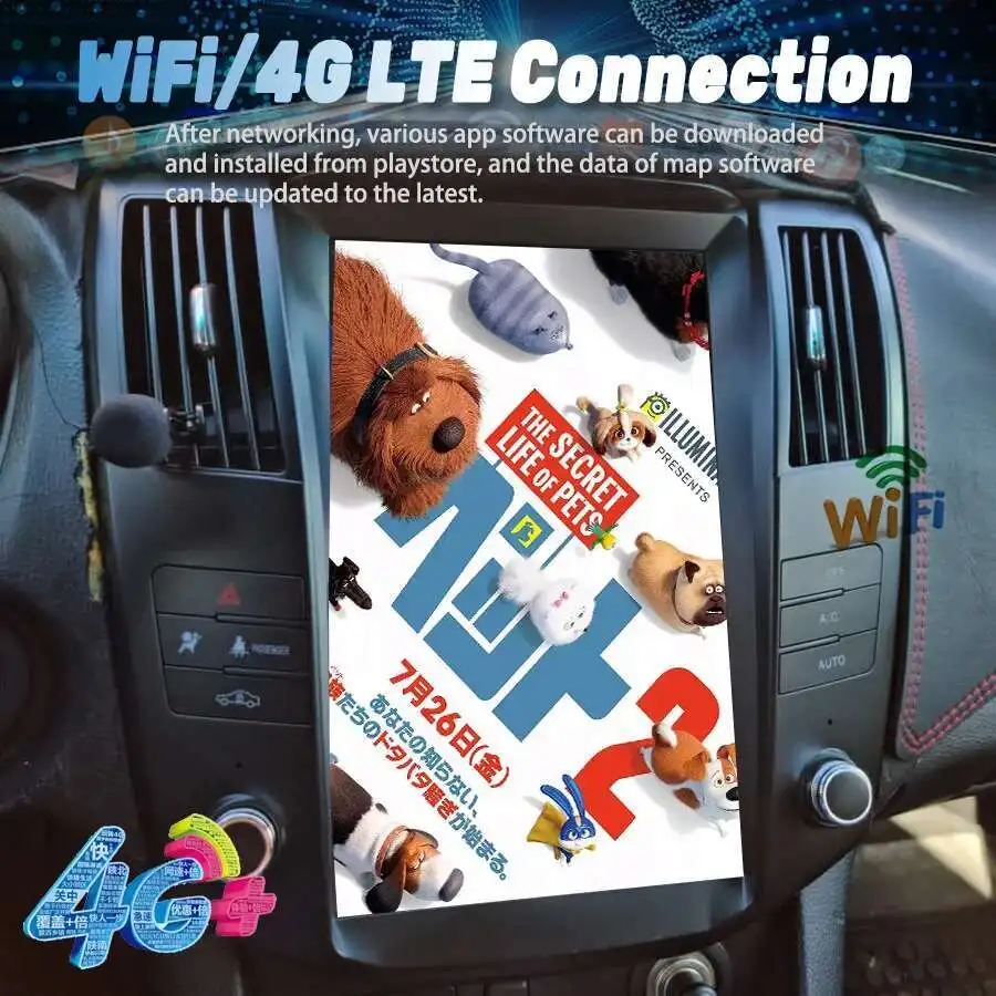 12.1 بوصة 256 جيجابايت راديو السيارة أندرويد 15 شاشة نظام تحديد المواقع لكزس RX330 RX350 2004 2006 2007 تويوتا هارير تسلا مشغل فيديو الوسائط المتعددة