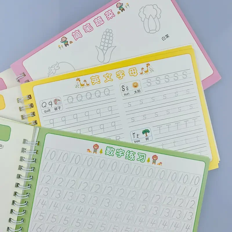 كتاب ممارسة الخط السحري المخدد للتعليم في مرحلة الطفولة المبكرة، مصنف الكتابة اليدوية القابل لإعادة الاستخدام مع أرقام وحروف #5