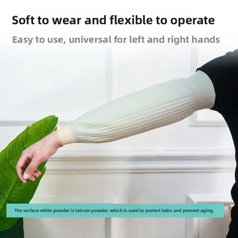 مقاوم للماء الأكمام اللاتكس المآزر مقاومة للزيت صيد الأسماك المطبخ العمل واقية طويلة الساعد الحرس دائم مكافحة الذراع حماة #4