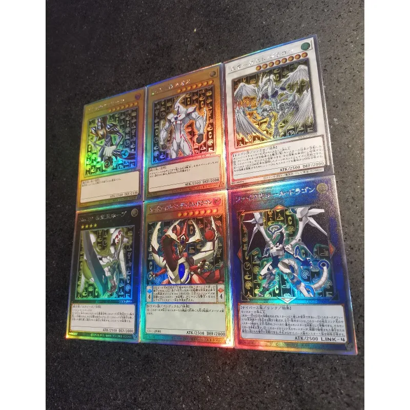 6pcs/set Yu Gi Oh Elemental HERO Neos Stardust Dragon Refraction Flash Card Anime Classics Game Collection Cards Toy Gift