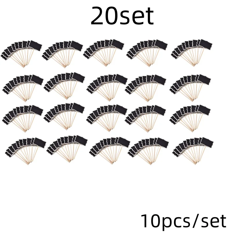 Variant: Black-20set