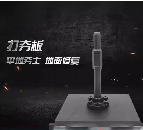 

Electric Pick Pile Hammer, Small Driver, Pile Foundation Orchard Pile Foundation Wooden Frame