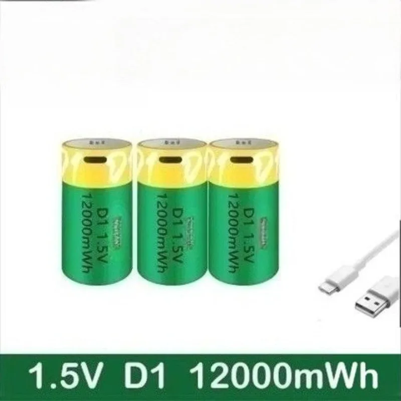 Large Capacity 12000mAh 1.5V Lithium Battery D1 with USB Fast Charging for Flashlight Gas Stove Toys Emergency Lights