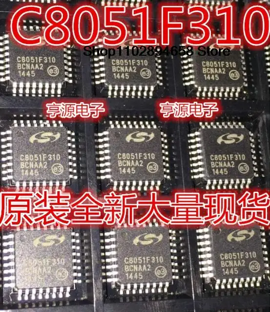 5 Stuks C8051F310-GQR C8051f310 Qfp32 C8051f230 C8051F230-GQR Qfp48