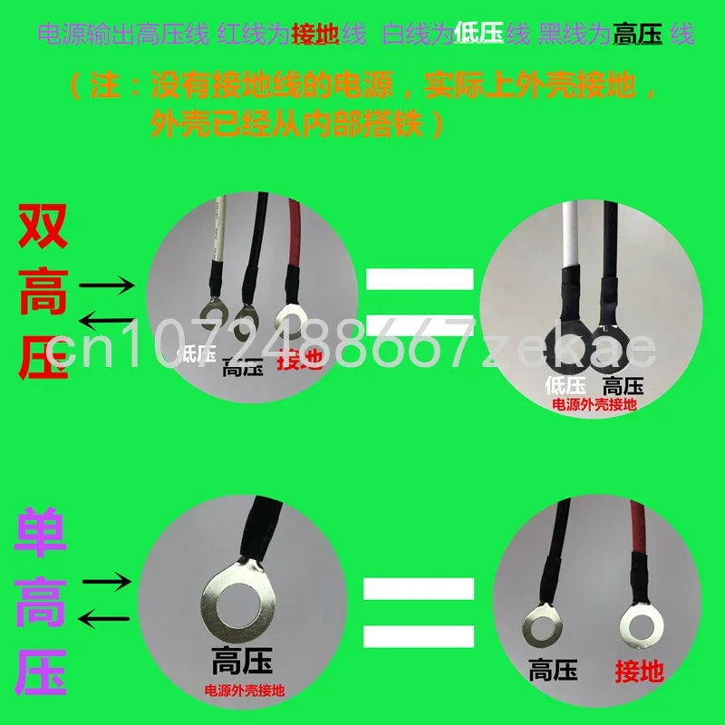 200W Oil Fume Purifier High-voltage Power Supply, Barbecue Car Stove Power Module, Electrostatic Plasma Generator Controller