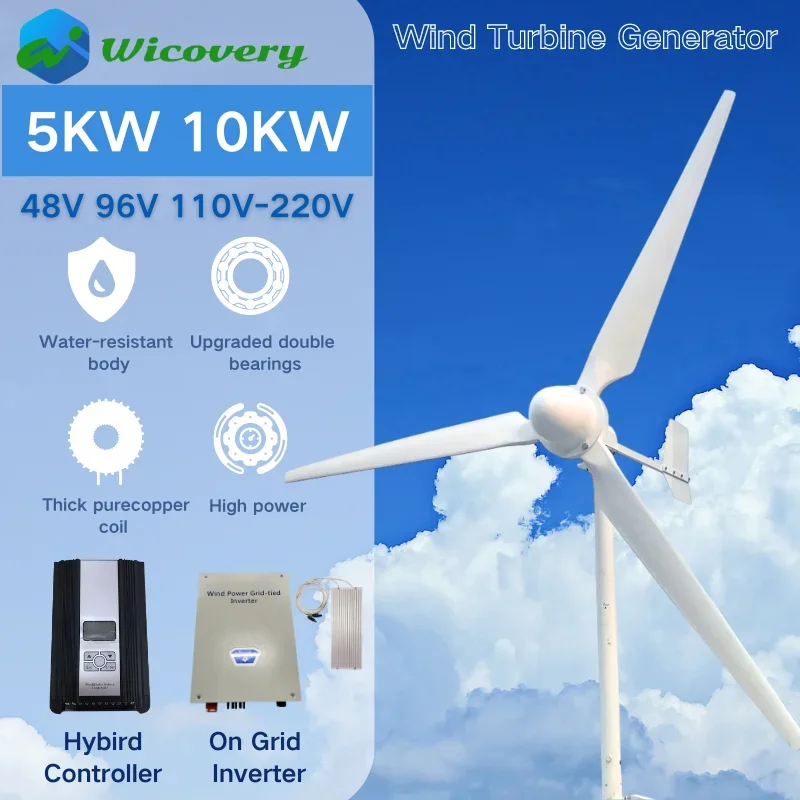 Wind Turbine 10KW 5KW horizontal High Voltage Generator 10000W 12V 24V 48V With hybrid Controller For Home Use